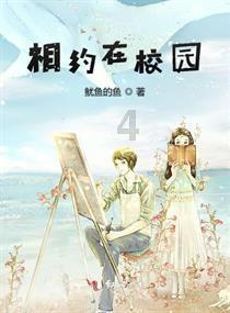 阿提拉：全面战争